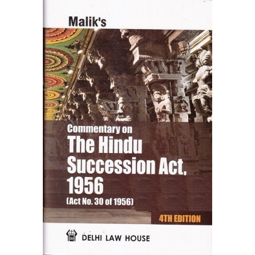 Malik's Commentary on The Hindu Succession Act, 1956 | Delhi Law House